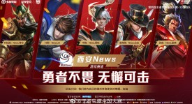 黑马之姿！新军‘九江NV’闯入S组，绝活体系令强队头疼！