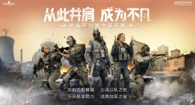 三望游戏角色立绘：细腻还原古代风貌与文化匠心