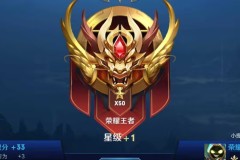 S41赛季新皮肤预告：昭君敦煌美轮美奂，鲁班特效调整引热议，杨玉环喜提优化