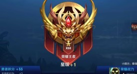 S41赛季新皮肤预告：昭君敦煌美轮美奂，鲁班特效调整引热议，杨玉环喜提优化